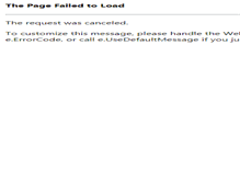 Tablet Screenshot of forum.dnd-gate.de